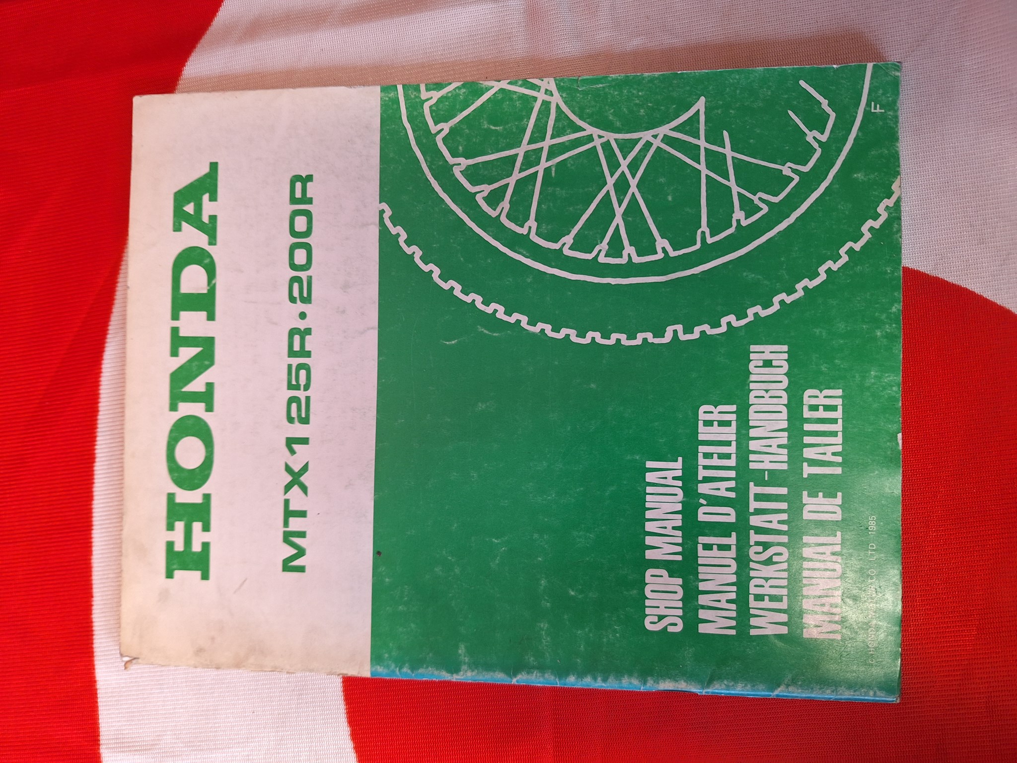 Picture of SMA MTX125RW EFGS  66KE100Z